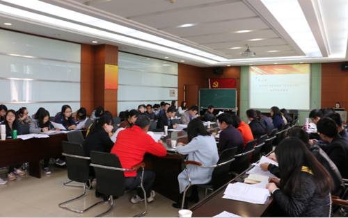十大买球平台排行榜党委发布《党支部工作规范指南(征求意见稿)》